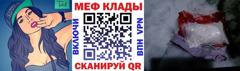 Где найти наркотики Нерехта КОКАИН  Меф  Alpha PVP  ГАШИШ 