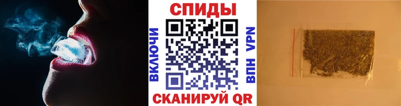 БУТИРАТ BDO  Нерехта 