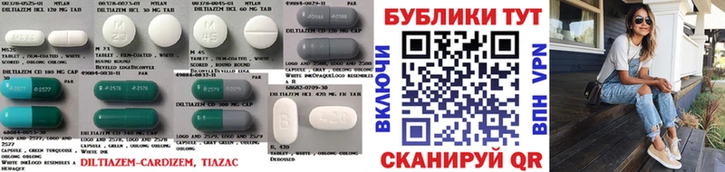 Ecstasy 250 мг  где купить   Нерехта 