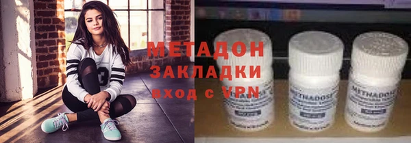 героин Билибино