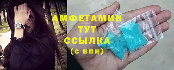 наркотики Магадан