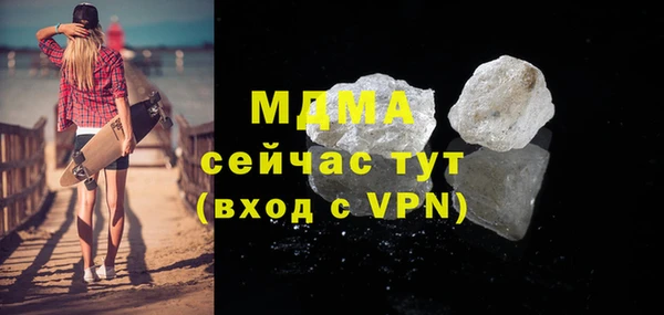 наркотики Магадан