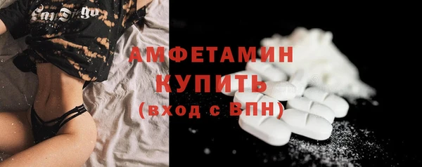 наркотики Магадан