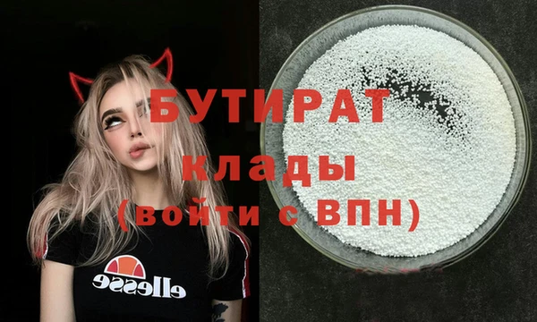 амф Майский
