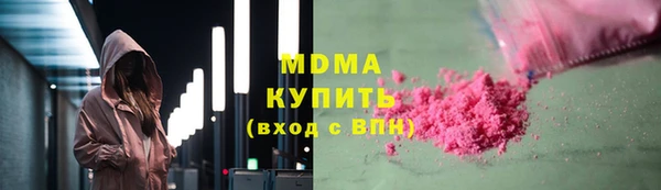 героин Билибино