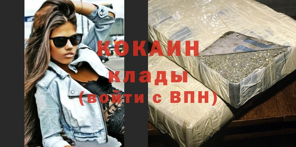 амф Майский