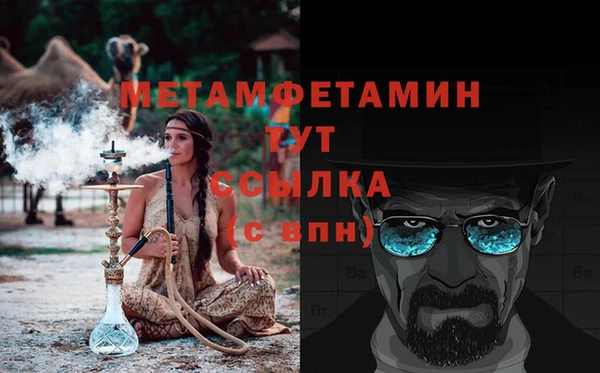 наркотики Магадан