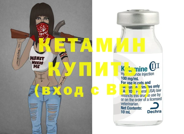 амф Майский