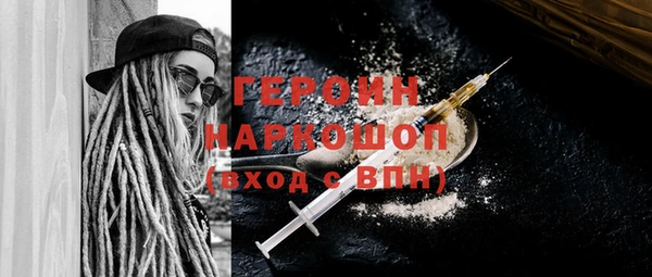 амф Майский