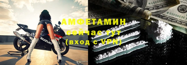 героин Билибино