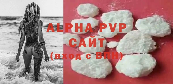 амф Майский