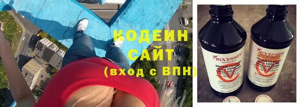 наркотики Магадан