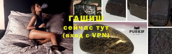 наркотики Магадан