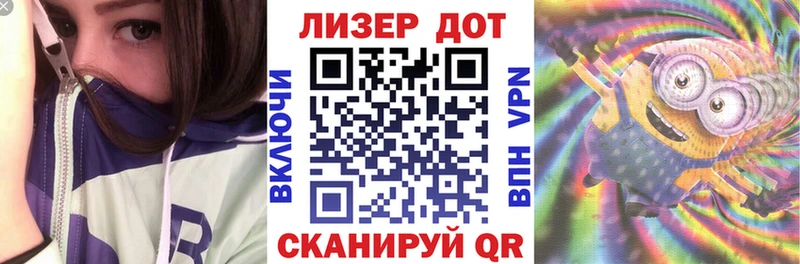 продажа наркотиков  Нерехта  Марки NBOMe 1500мкг 