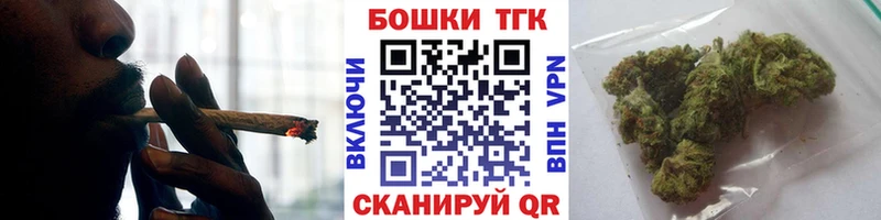 сколько стоит  Нерехта  МАРИХУАНА THC 21% 